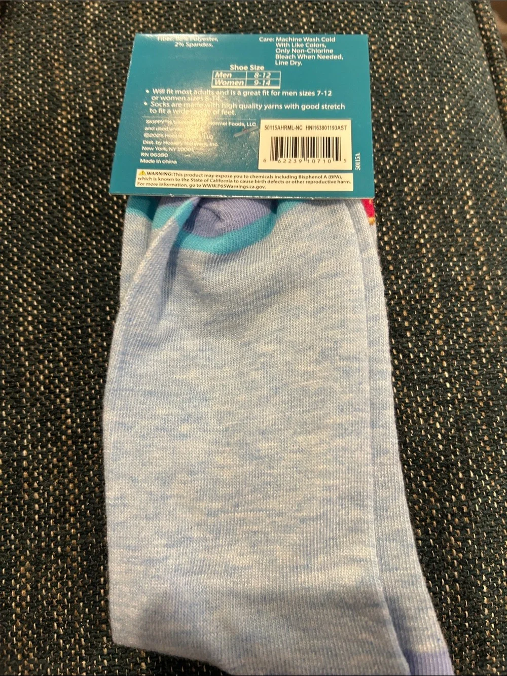 skippy peanut butter light blue